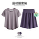 陶芙（taofu）跑步五分褲運動套裝女夏季大碼寬松顯瘦瑜伽服短袖有氧爬山速干衣 紫色短袖兩件套（紫色五分褲） XL