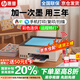惠普（HP）Tank593 596/598彩色打印機(jī)A4噴墨家用辦公無線原裝內(nèi)置連供文檔照片復(fù)印掃描一體機(jī)591 519升級(jí)款 Tank596 (連供彩打/免換墨盒/無線三合一) 官方標(biāo)配