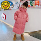 G.DUCKKIDS兒童羽絨棉服中長(cháng)款加厚保暖2025新冬季童裝女童棉服棉衣外套上衣 西瓜紅 120 cm