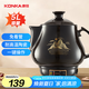 康佳（KONKA）養(yǎng)生壺 煎藥壺 中藥壺熬藥罐 全自動陶瓷燉藥鍋煎藥機 家用湯鍋5L KJYH-WHG486