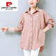 皮爾卡丹媽媽裝純棉長(cháng)袖襯衫女中長(cháng)款25年寬松洋氣襯衣開(kāi)衫外套女 皮粉色 2XL 125-140