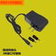 歐姆龍（OMRON）電子血壓計(jì)適配器DC6V電源線充電器 通用款 黑色 1米