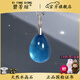 碧芳瓊收藏級(jí)天然水晶吊墜海藍(lán)寶魔鬼藍(lán)水滴項(xiàng)鏈?zhǔn)ガ斃麃喩蜕斩Y物 約6-8克 超級(jí)圣瑪利亞色