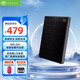 希捷（SEAGATE）移動硬盤 1TB 加密 USB3.0高速 希捷銘2.5英寸 黑 機(jī)械硬盤 便攜辦公學(xué)習(xí)保護(hù)隱私 數(shù)據(jù)恢復(fù)服務(wù)