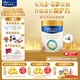 美素佳兒（Friso）皇家兒童配方奶粉 4段（3-6歲適用） 800克 助力成長黃金期 【3重腸道力】皇家4段800g*4