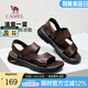 駱駝（CAMEL）涼鞋男2025夏季軟彈舒適牛皮透氣涼拖兩穿休閑爸爸鞋 G15M211046 棕色 41