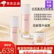 詩臻泊（SKINPA）旗艦正品提亮衡膚保濕滋潤補水爽膚水乳液面霜潤膚秀顏護膚品套盒 白芨盈透光感系列套盒