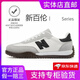 新百倫男鞋德訓鞋板鞋跑步鞋運動(dòng)鞋足球鞋網(wǎng)布輕便春秋款情侶百搭潮鞋男 酷跑ZS-433灰黑 42