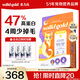 素力高（SolidGold）【美毛升級(jí)款】進(jìn)口鮮肉高蛋白鱈魚魚油美毛貓糧12磅5.44/kg