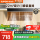 蘇泊爾補(bǔ)貼20%抽吸油煙機(jī)側(cè)吸式22立方大吸力家用抽油煙機(jī)一級(jí)能效寬域攏煙觸控?zé)煓C(jī)YJ15 【補(bǔ)貼立減20%單煙機(jī)】22立方側(cè)吸|寬裕攏煙 天然氣(12T)