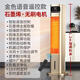 JF【官方旗艦店】暖風(fēng)機冷暖空調扇速熱電暖風(fēng)大面積升溫石墨烯取暖器家用電暖氣頂配金50平內取暖【語(yǔ)音+遙控+觸屏+無(wú)刷銅電機】冷暖兩用【德國品質(zhì)】負離子凈化