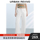 UR2025秋季新款女裝簡(jiǎn)約日常純色百搭闊腿休閑長(cháng)褲UYY850218 本白 25
