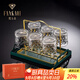 梵卡奇（FANKAQI）法國高檔威士忌洋酒杯套裝歐式啤酒杯烈酒杯家用玻璃杯水杯子