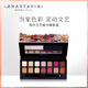 ANASTASIA BEVERLY HILLS美國(guó)ABH正品文藝復(fù)興14色眼影盤ins超火珠光啞光 文藝復(fù)興眼影盤14色