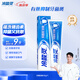 冷酸靈【吳磊推薦】抑菌斑抗敏牙膏 特含SDC健齒素 減少牙菌斑 180g