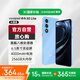 酷派（Coolpad）鋒尚50 Lite全新超薄八核128G智能手機學(xué)生價便宜大屏百元機長續(xù)航老人老年備用機游戲電競 海天藍(lán)