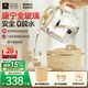 World Kitchen康寧全玻璃調(diào)奶器恒溫水壺嬰兒沖奶恒溫壺?zé)畨責(zé)崤瘻啬唐髋菽虣C 全玻璃調(diào)奶器 1300ml