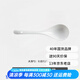 順祥陶瓷中式碗碟套裝家用高溫飯碗盤子釉下彩餐具喬遷面碗喜慶大湯碗 9英寸大勺（1只裝）