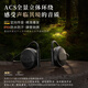 米瑞爾藍(lán)牙耳機(jī)無線運(yùn)動跑步降噪不入耳超長續(xù)航插卡mp3頭戴式掛耳骨傳導(dǎo)適用蘋果華為vivo小米o(hù)ppo手機(jī) 黑色【藍(lán)牙版】