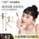自然堂雙頭絨霧眉粉筆 眉筆防水防汗持久不脫色初學(xué)者自然立體畫眉筆女 01自然棕 0.26g