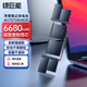 綠巨能（llano）適用蘋(píng)果筆記本電池MacBook Pro A1707 A1820 適用MacBook Pro 15.4英寸 2016-2017年電腦電池