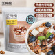 王飽飽麥片即食水果堅(jiān)果燕麥片零食早餐代餐可配牛奶麥片榛子黑巧350g