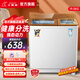 小鴨牌【官方店】半自動洗衣機迷你小型波輪大容量租房宿舍家用雙桶雙缸分區(qū)脫水甩干老式強力去污 19.5KG【洗13+脫6.5+強電機全國聯(lián)?！拷? title=