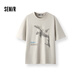 森馬（Semir）純棉短袖t恤男中國(guó)國(guó)家地理系列虎鯨印花上衣109325100132