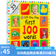 英文原版 First 100 Words Lift-the-Flap 精裝大開本紙板翻翻書 寶寶詞匯學(xué)習(xí)圖解詞典 親子共讀 兒童啟蒙早教認(rèn)知繪本 綠山墻