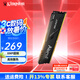 金士頓內(nèi)存條DDR4 Beast野獸系列馬甲條臺式內(nèi)存條兼容2400 自動超頻 臺式D4 3200頻8G 野獸 電競馬甲條