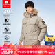 君羽戶外羽絨服男中長款800蓬白鵝絨工裝風(fēng)加厚防風(fēng)保暖鵝絨服C52035 茶灰 2XL （推薦176-190斤）