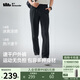 蕉下（beneunder）休閑褲子男錐型褲通勤戶(hù)外高彈長(cháng)褲速干百搭徒步DR249漫暮黑XL