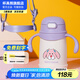 杯具熊（BEDDYBEAR） 學(xué)飲兒童保溫杯小容量帶手柄學(xué)飲寶寶吸管杯小號保溫杯便攜水杯 咕咕兔保溫杯-直吸400ml