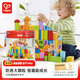 Hape【歐盟品質(zhì)】櫸木質(zhì)積木大顆粒防吞咽數(shù)字啟蒙益智玩具兒童禮物 80粒桶裝字母數(shù)字積木 1-3Y