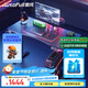 傲風A4自由裝甲電競桌電動升降桌電腦桌臺式書桌辦公桌子1.4m