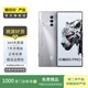努比亞 紅魔 8 Pro+ 二手手機 顏色內(nèi)存參考質(zhì)檢報告 內(nèi)存參考質(zhì)檢報告
