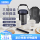 膳魔師（THERMOS）飯盒真空不銹鋼便當(dāng)盒保溫飯盒多層便攜式大容量保溫桶TCBC/TCBG TCBG深藍(lán)色附杯包餐具 三層