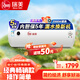 瑞美（Rheem）恒熱電熱水器家用儲水式熱水器電2000W速熱 機械式全自動運行 60L 2000W 型號ERE20-060A5
