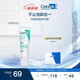 適樂膚（CeraVe）氨基酸積雪草洗面奶100g（舒緩高保濕潔面乳男女士溫和修護護膚）