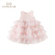凡獵女童連衣裙夏裝2026新款洋氣兒童公主蛋糕背心裙寶寶周歲禮服夏季 粉色 90 cm