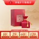 酒鬼（JIUGUI）內(nèi)品 馥郁香型國產(chǎn)高度白酒 送禮白酒 婚宴白酒 52度 500mL 1瓶 盒裝