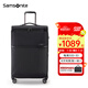 新秀麗（Samsonite）超輕行李箱前開口軟箱布箱子時(shí)尚商務(wù)旅行出差大容量\HQ2 黑色【全球10年質(zhì)?！?26英寸 |可擴(kuò)展|凈重2.66Kg