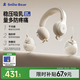 小白熊SnowBear吸奶器免手扶電動(dòng)全自動(dòng)熱敷便攜掛脖式雙邊擠奶器大吸力3058
