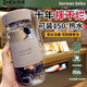 喆湘德國(guó)女士高顏值玻璃杯高硼硅茶水分離耐高溫2025杯子防摔防燙 水泥灰304食品茶漏_防燙杯套 480ml