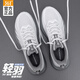 361°男鞋夏季透氣運(yùn)動(dòng)鞋男跑步鞋新款網(wǎng)面鞋輕質(zhì)減震減震旅游鞋子男 光子灰/石墨灰 42