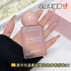 KHAKI GIRL 卡其女孩粉邂逅香水浪漫女士淡香水 粉邂逅50ml【1瓶】