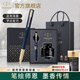 派克（PARKER）高端鋼筆禮盒學(xué)生套裝商務(wù)送禮定制刻字男女生日禮物禮品文具簽字墨水筆中國紅禮盒教師節禮物 威雅天際藍墨水筆+黑金大墨水禮盒