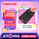 佳能（Canon）RF24-70mm F2.8 L IS USM　中遠(yuǎn)攝變焦鏡頭 微單（全畫幅EOS R系統(tǒng)專用）適用于 R RP系列