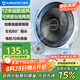 艾美特（AIRMATE）七葉大風(fēng)量電風(fēng)扇落地扇家用輕音節(jié)能小風(fēng)扇臺(tái)式左右搖頭空氣循環(huán)電扇底盤加固 FS35-X76