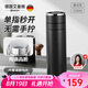 艾曼格（IMOGY）保溫杯男士杯子七夕節(jié)禮物高檔車載陶瓷內膽茶水分離泡茶速開水杯